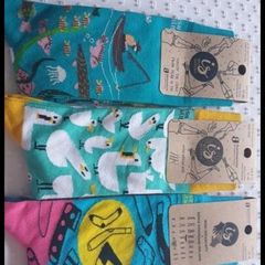 Mens Socks (3 pack)
