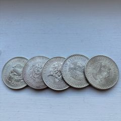 Five Mexican silver coins. .900. See below for details.