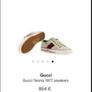 Gucci Trainers Image 2