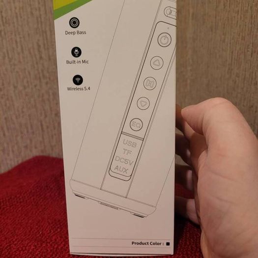 portable Bluetooth speaker