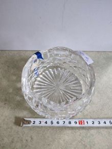 Crystal Bowl Tipprery. In Good Condtion.