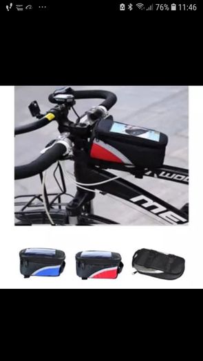 Cycle Bags  / Phone Holders