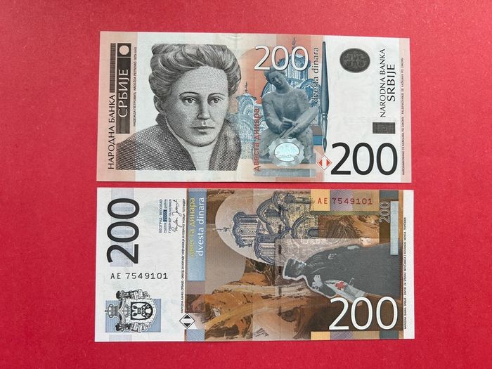 Serbia  200 Dinara  2005.  ( Uncirculated )pick 58a.