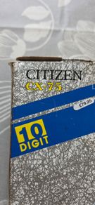 Printing calculator citizen cx-75
