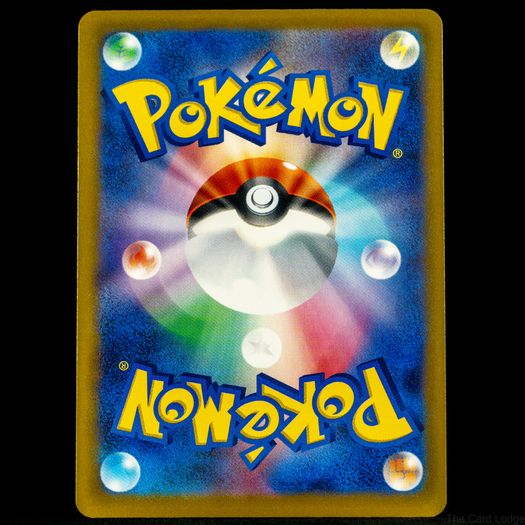 Beedrill EX 096/083 Ultra Rare Holo m4 Ninja Spinner Japanese Pokemon Card Mega JP