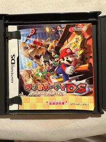 Nintendo DS Japanese Mario Party