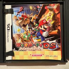 Nintendo DS Japanese Mario Party