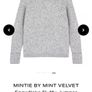 Mintie by Mint Velvet girls snowflake fluffy jumper Image 3
