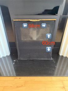 Fire guard (58x60x16) free