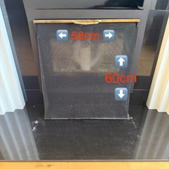 Fire guard (58x60x16) free