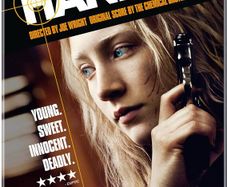 Feature Films - DVD Titles Beginning With The Letter H (Various Genres)