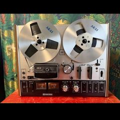 Vintage Electronic Service & repair