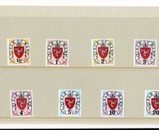 1973 Isle of Man Postage Due Stamp Presentation Pack