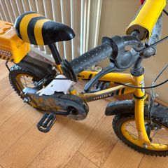 Kids bike
