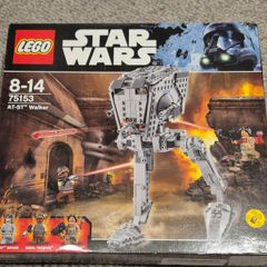 Lego Star Wars 75153 AT-ST Walker
