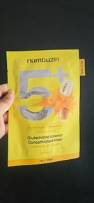 K-Beauty Numbuzin Glutathione Vitamin Concentrated Mask for Brightening and Glowing