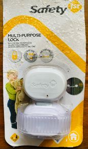 Safety 1st multipurpose Lock