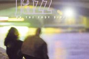 Free Postage! Jazz on the Easy Side. CD.