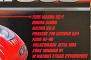 HotWheels Fast &amp; Furious 10 Car Pack