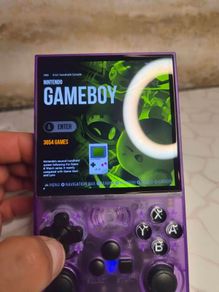 Handheld