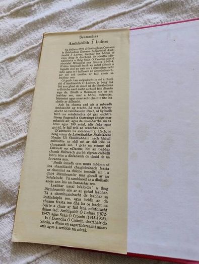 Seanachas Amhlaoibh i Luinse le Sean O Croinin agus Donncha O Croinin 1980 hardback in very good condition with some signs of wear on the dustcover see photos FREE STANDARD POSTAGE INCLUDED
