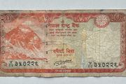 Nepal 20 Rupees 2016 Banknote