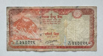 Nepal 20 Rupees 2016 Banknote