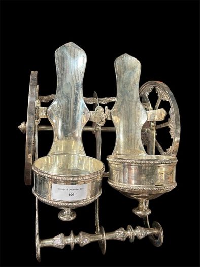 Vintage Silverplated Gun Carriage Wine Cart