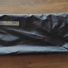 (Mamas & Papas) Travel Cot Carry Bag