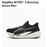 Puma mag max 2 running shoe Image 3