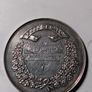 Irish Silver medal 1906. Limerick Image 4