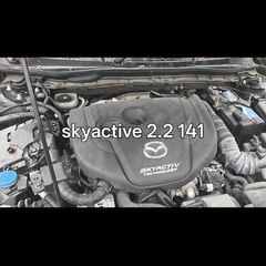 mazda 2.2 sky active engine