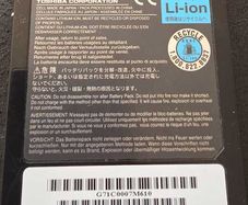Toshiba Battery Model number PABAS087 or PA3191U-5BRS.