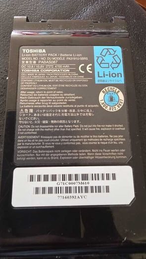 Toshiba Battery Model number PABAS087 or PA3191U-5BRS.