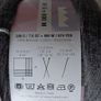 cotton yarn Image 2