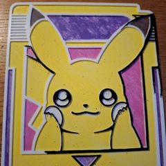 Pokemon Coloring Print image
