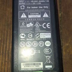 AC TO DC adapter