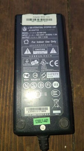 AC TO DC adapter