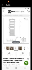 heated towel rail