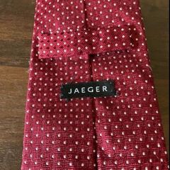 Vintage Silk Ties