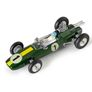 Corgi Toys 155 - Lotus Climax Formula 1 Racing Car Re-Issue Image 5