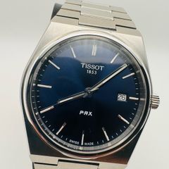 TISSOT PRX blue watch