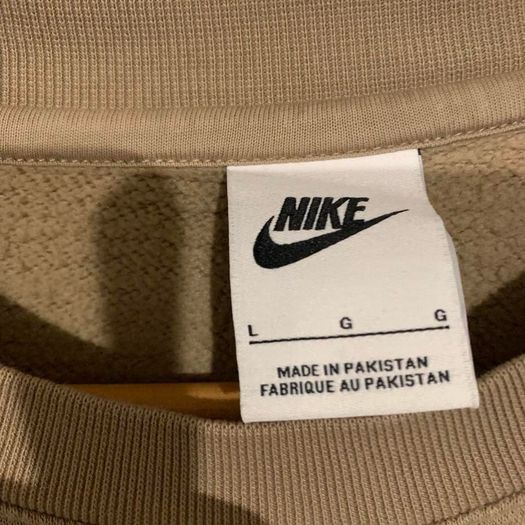 Nike Jumper