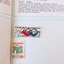 Vintage Stanley Gibbons Strand stamp album  1979  with stamps of various countries including Ireland Image 10