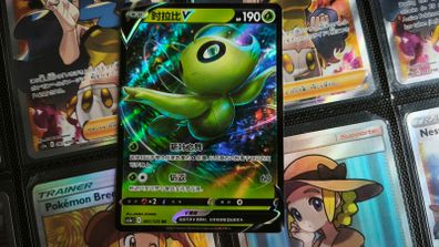 Celebi V ! Double Rare ! from Primordial Arts - Overgrow Set ! 2023 ! S-Chinese Pokemon Card !