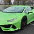 lamborghini 0976