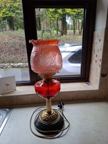 Vintage Lamp
