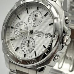 Seiko Chronograph