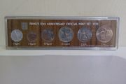 Israel Coin Set