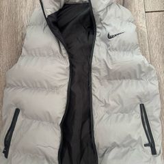 nike gilet